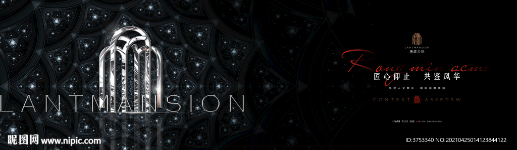 豪宅地产户外 质感背景