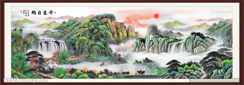 山水风景画