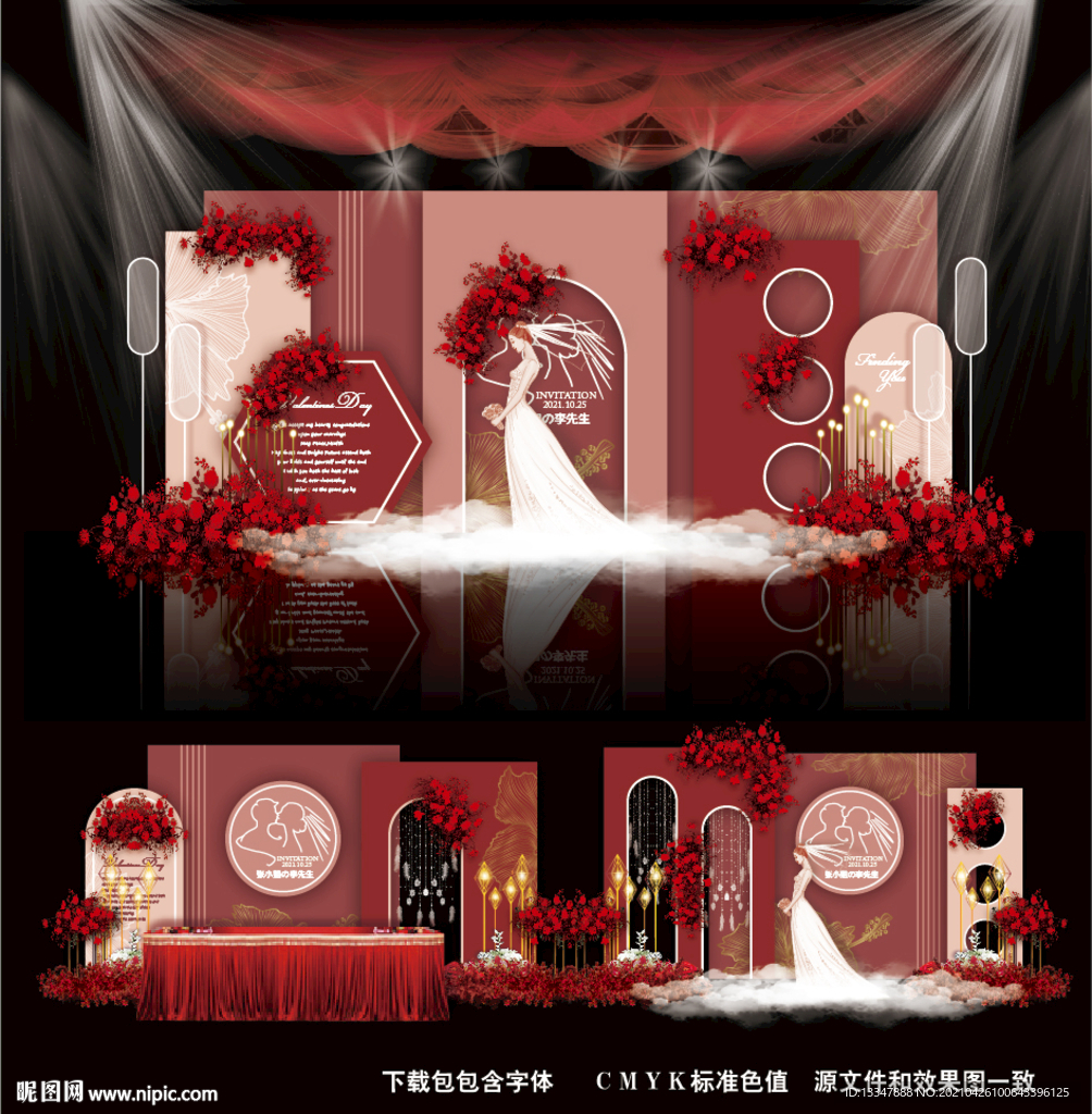 红色主题婚礼图片