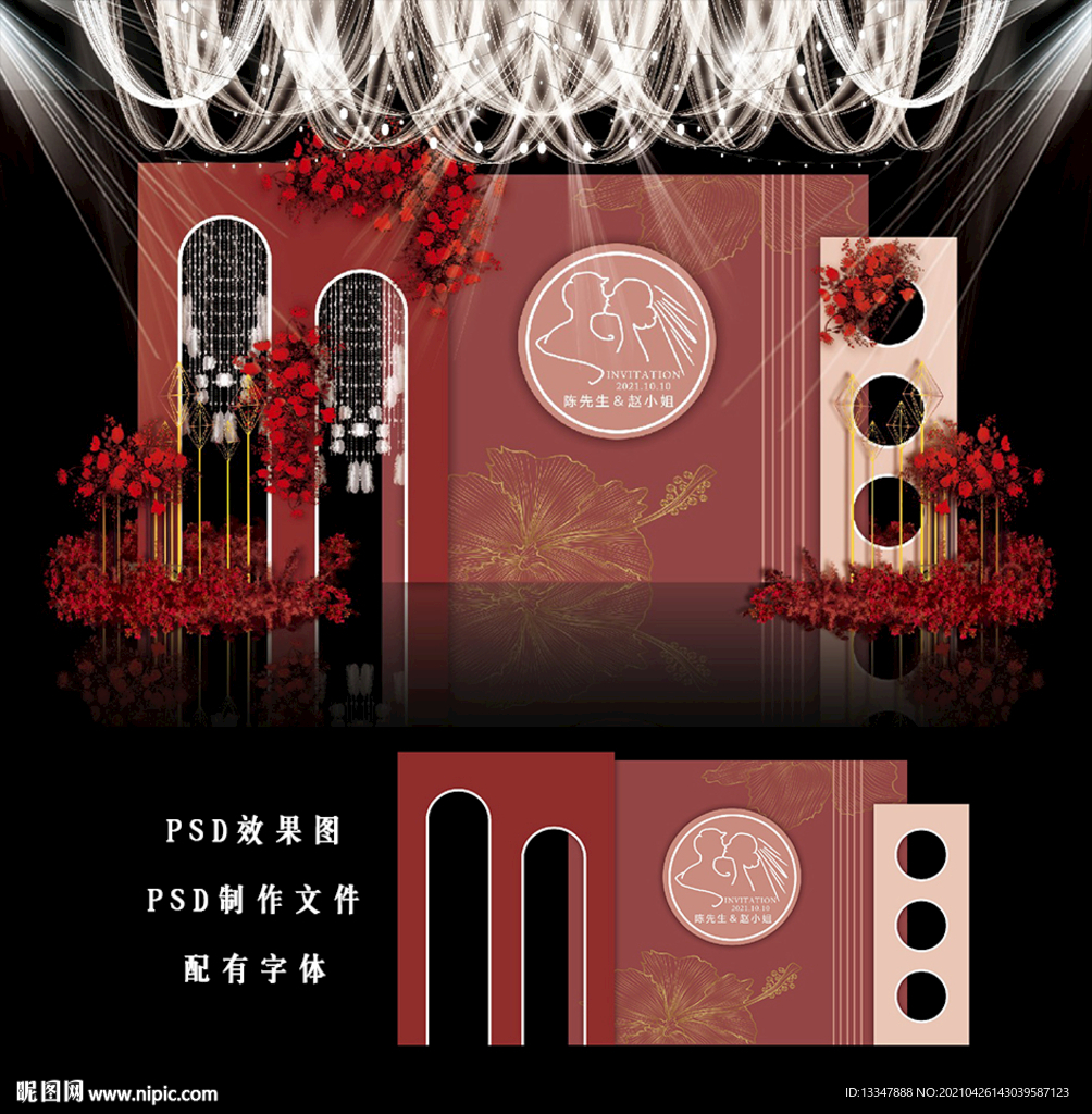 红色婚礼背景图片