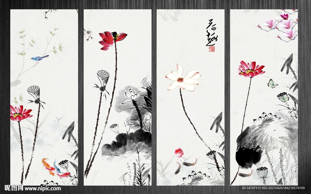 水墨荷花九鱼图