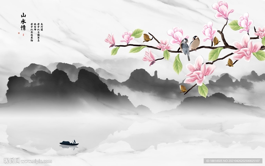 山水情爵士白新中式客厅背景墙