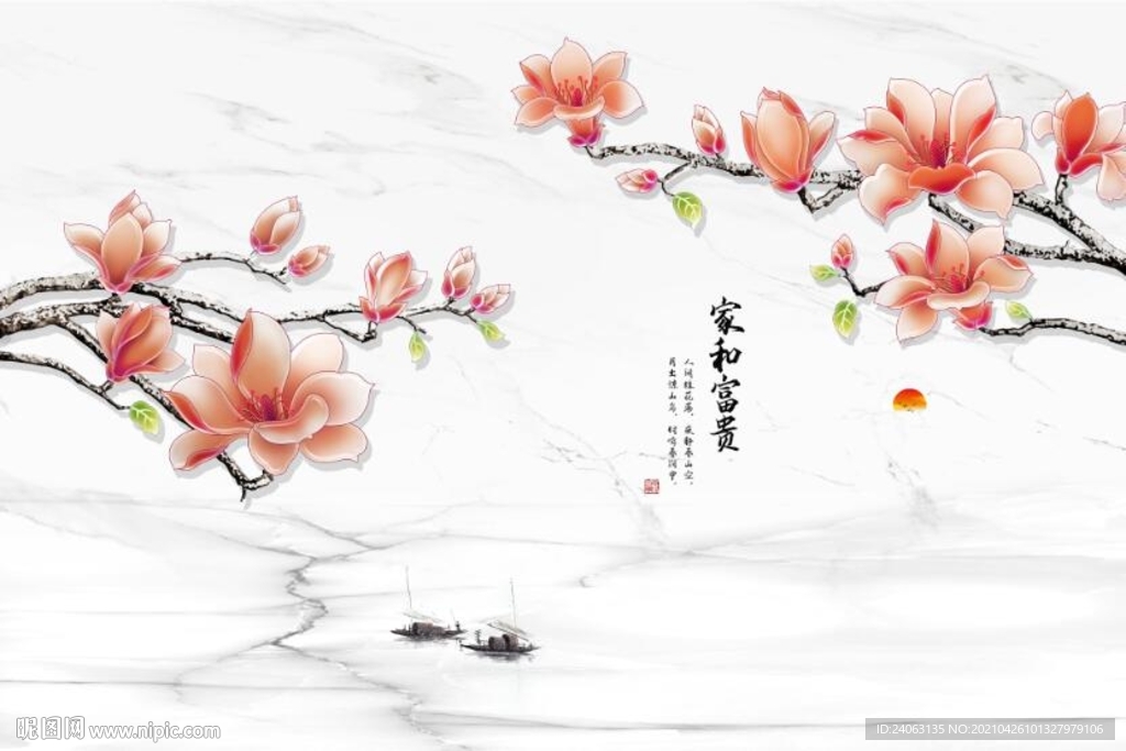 新中式工笔花卉家和富贵背景墙