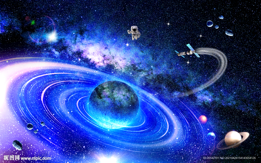 星空