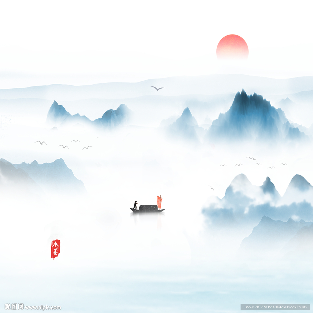 山水画