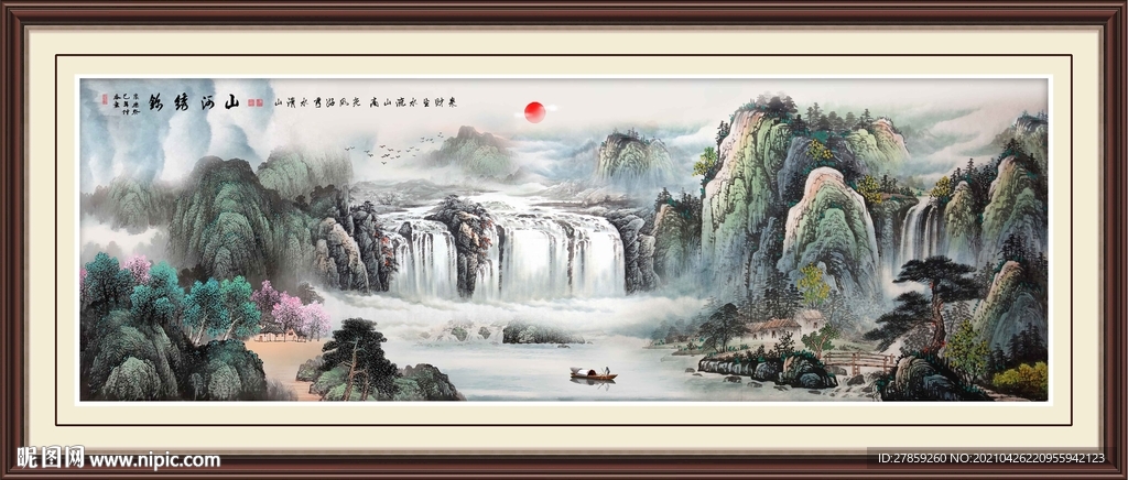 国画山水
