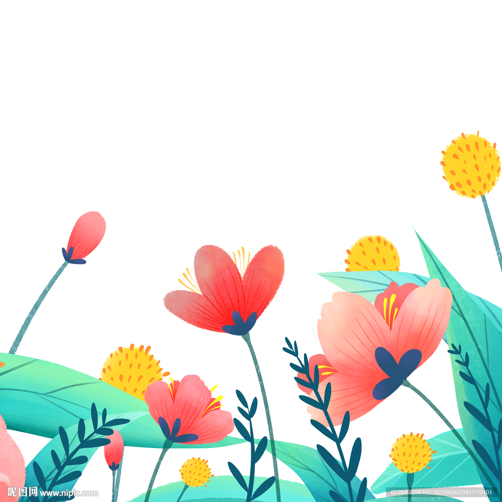 卡通插画植物花朵元素
