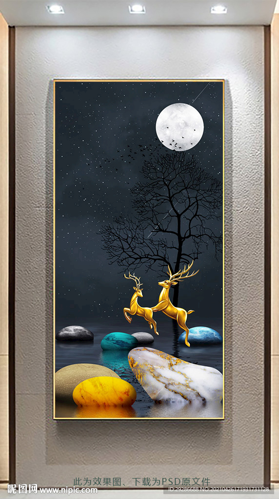 瓷晶画 玄关画