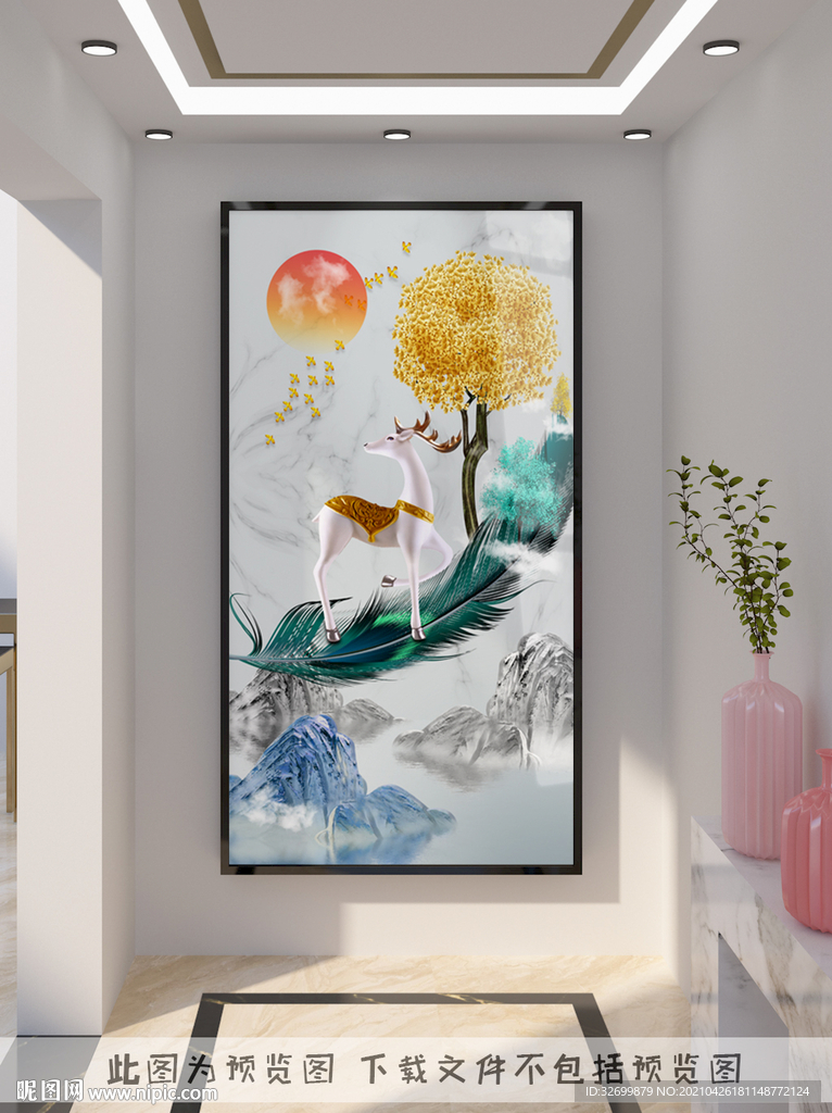装饰画