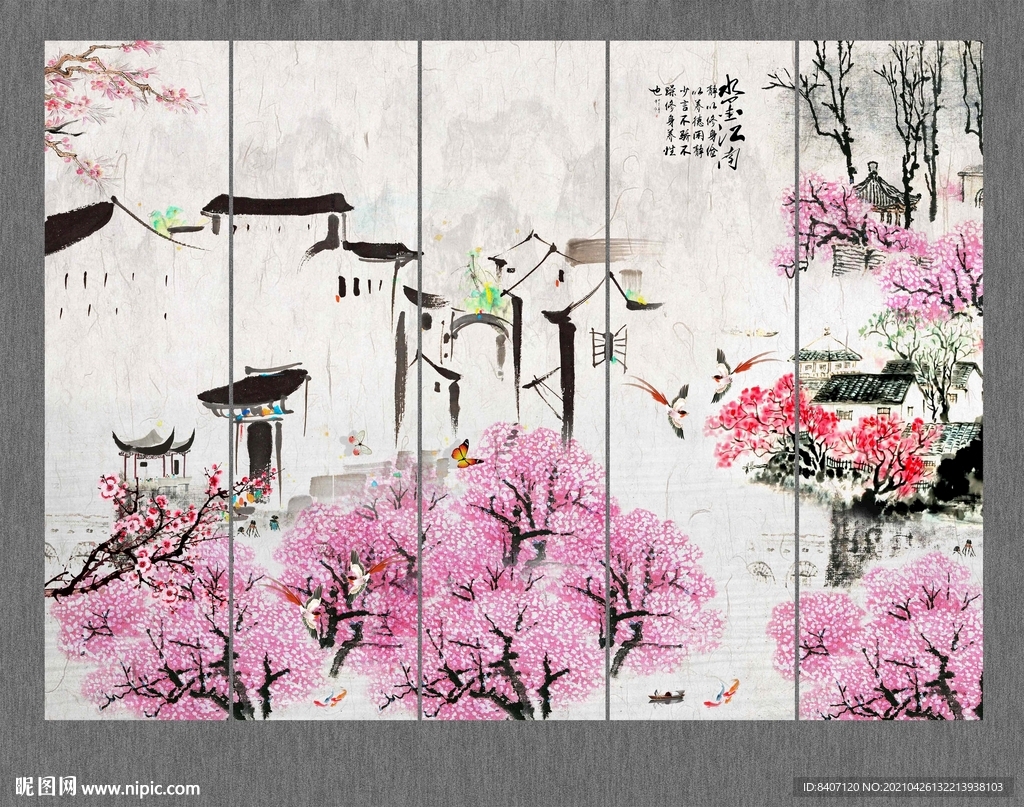 水墨江南背景墙