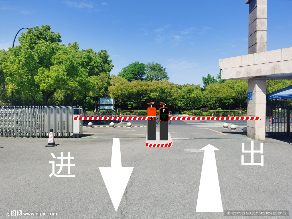 PSD分层正面角度道闸效果图 