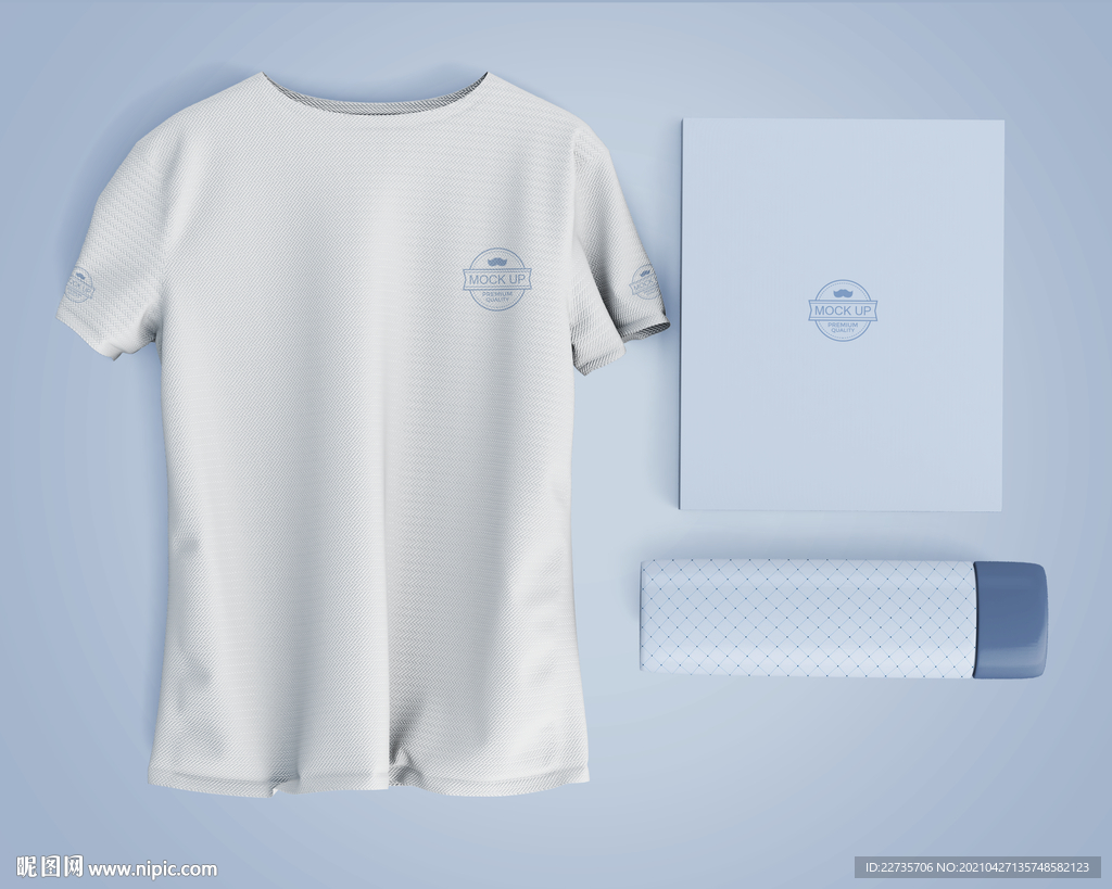 T-shirt 水杯 盒子样机