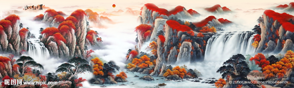 山水画