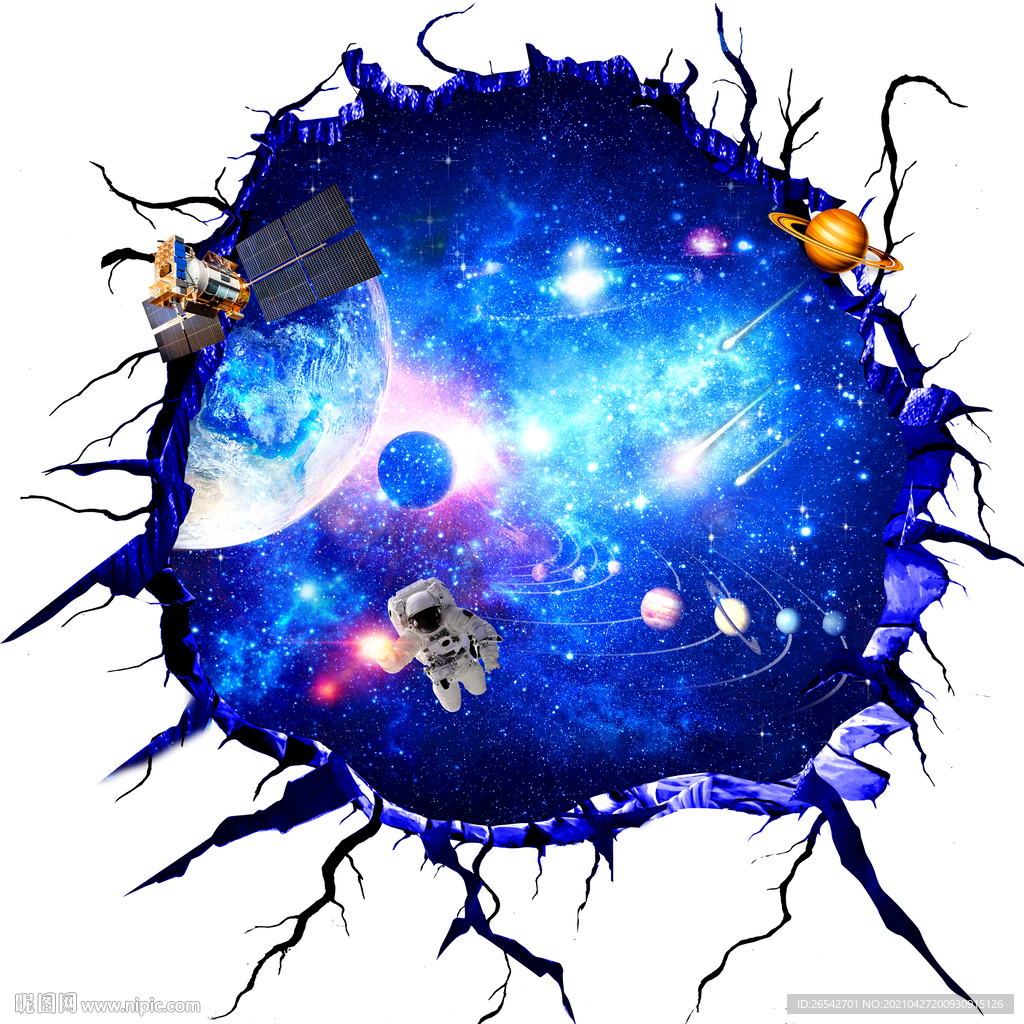 星空立体画