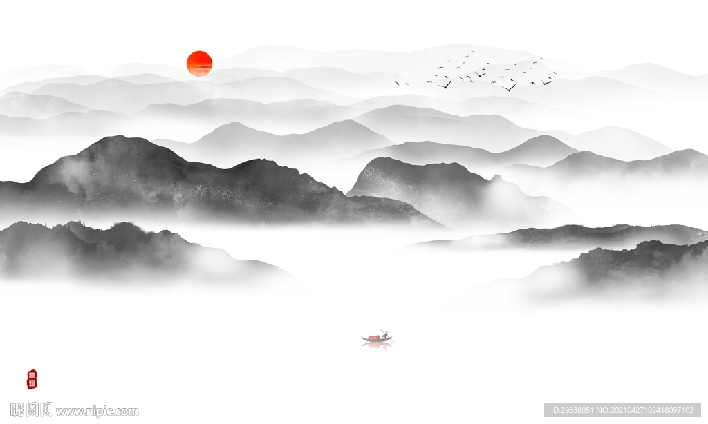 水墨画