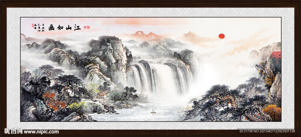 国画山水