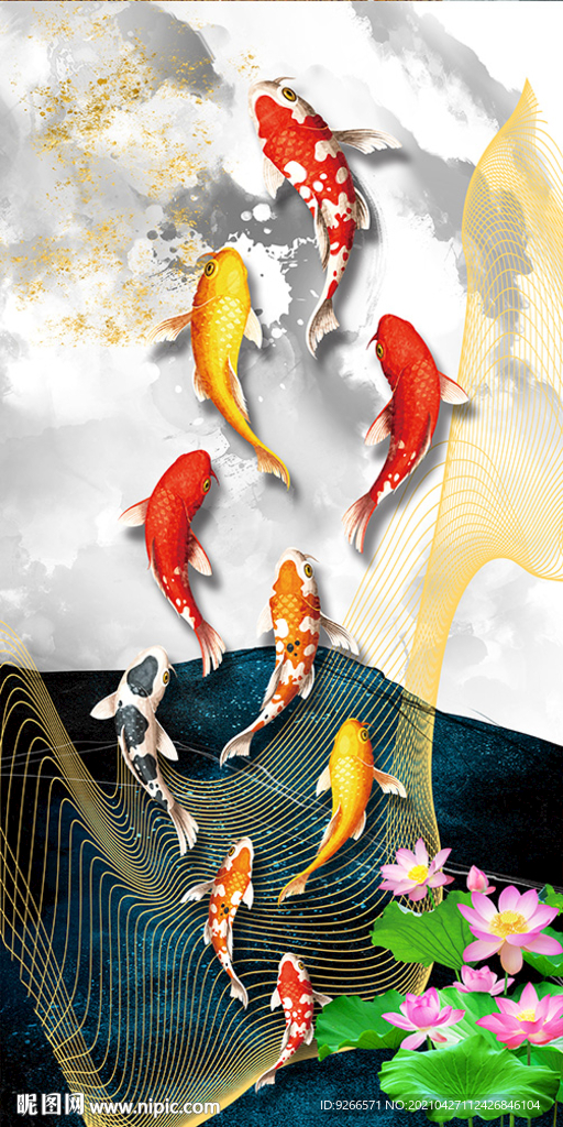 九鱼图 抽象 玄关画 装饰画