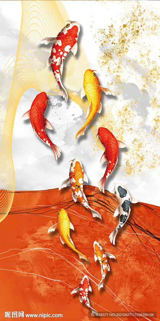 九鱼图 抽象 玄关画 装饰画