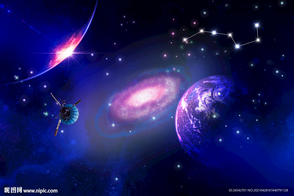 宇宙星空