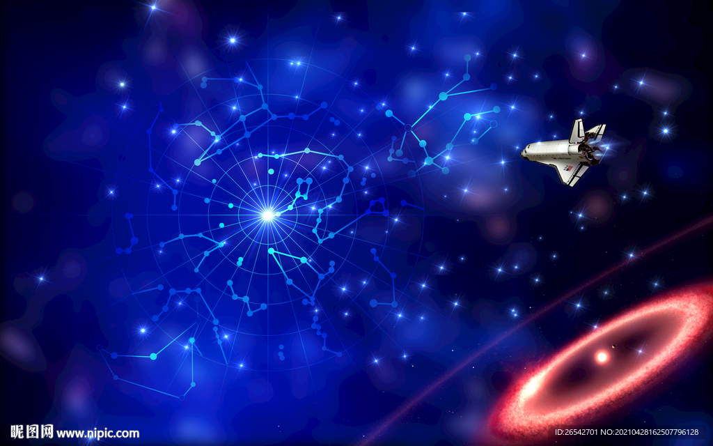 星空
