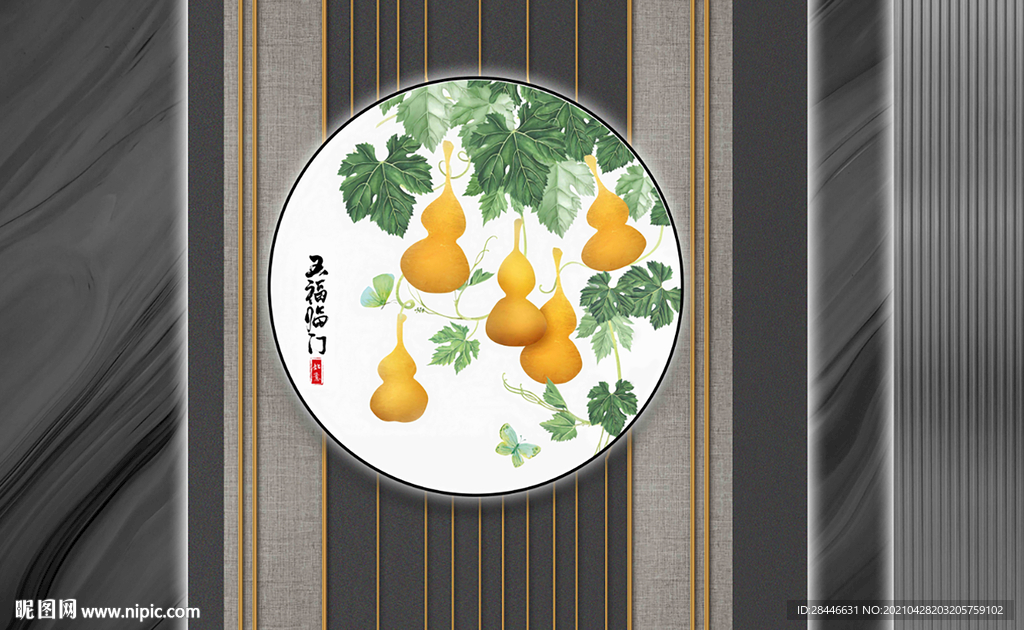 新中式背景墙