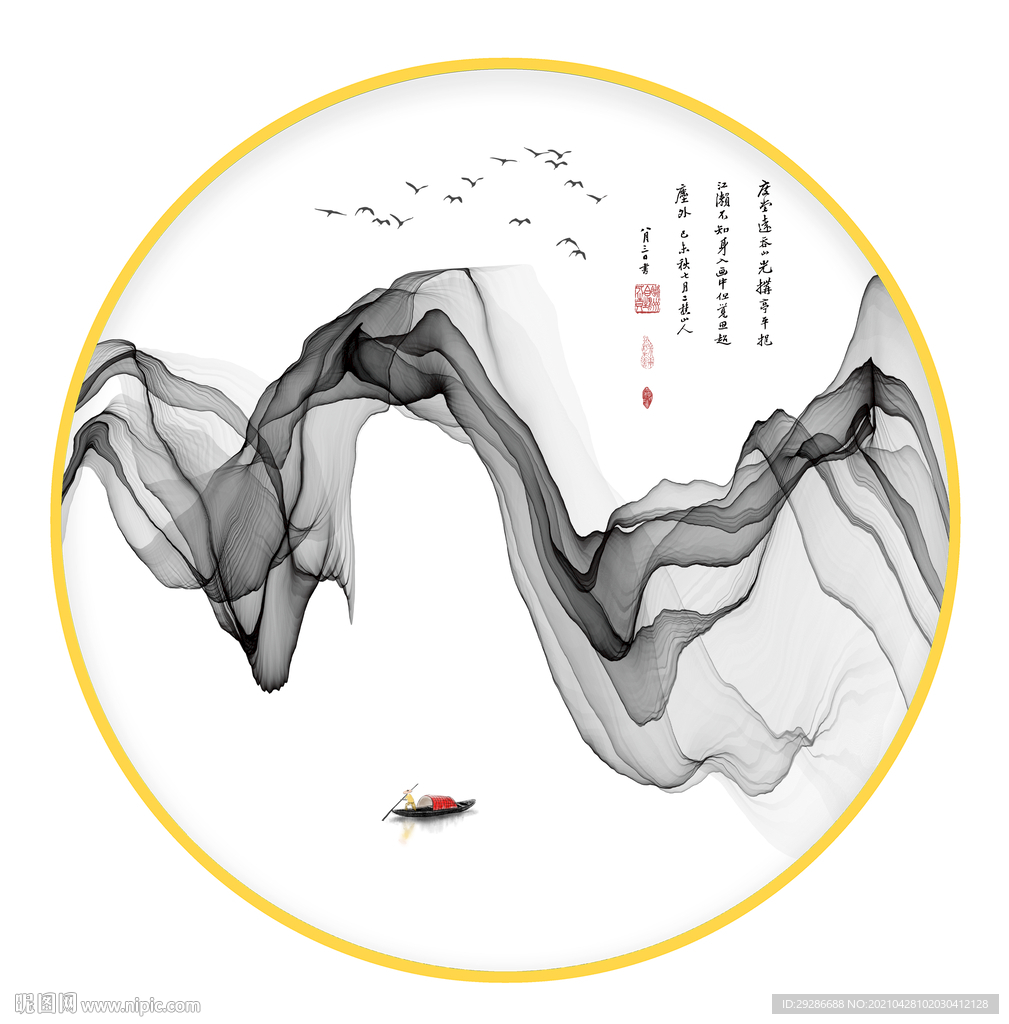 圆形装饰画 新中式
