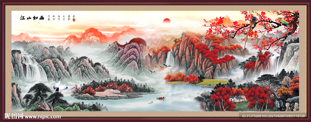 五岳独尊鸿运当头泰山装饰画