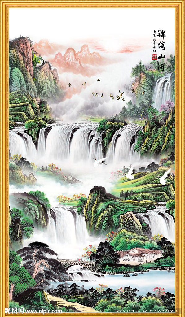 客厅装饰画
