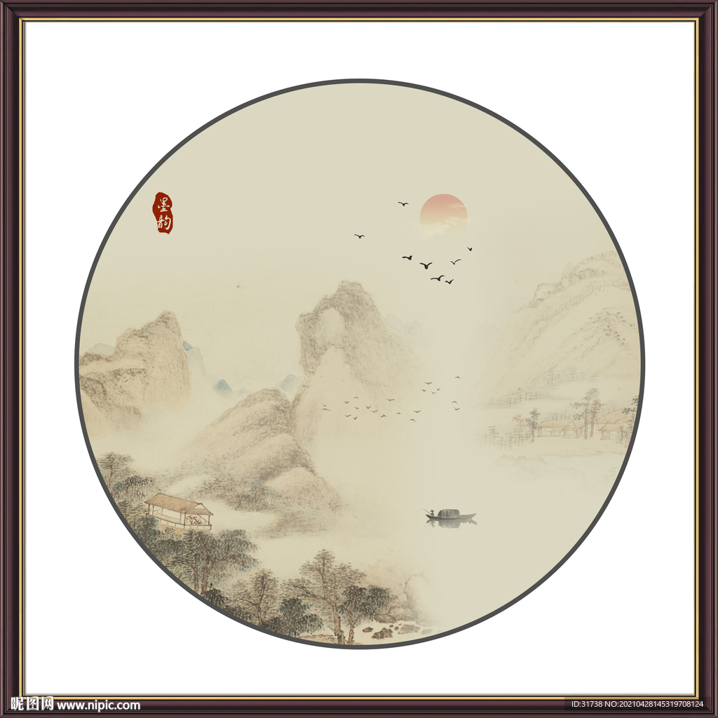 水墨山水画