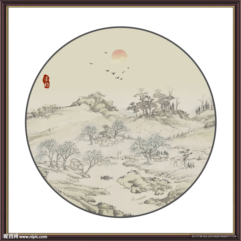 水墨山水画