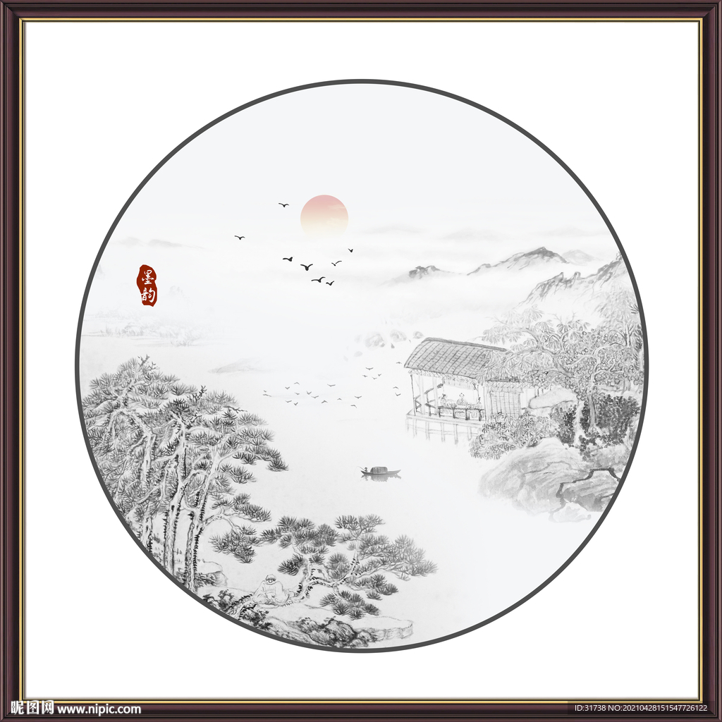 国画