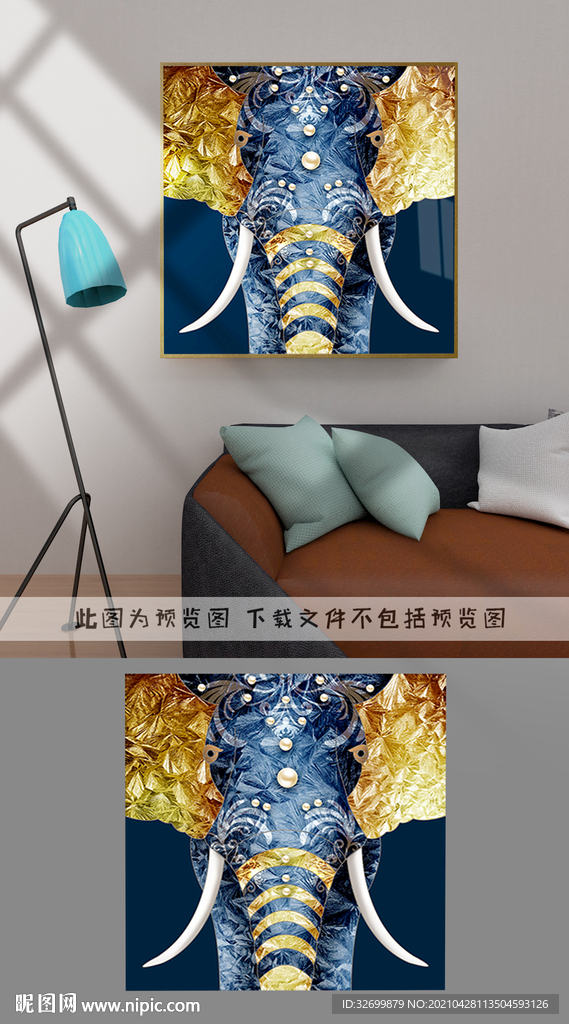 装饰画