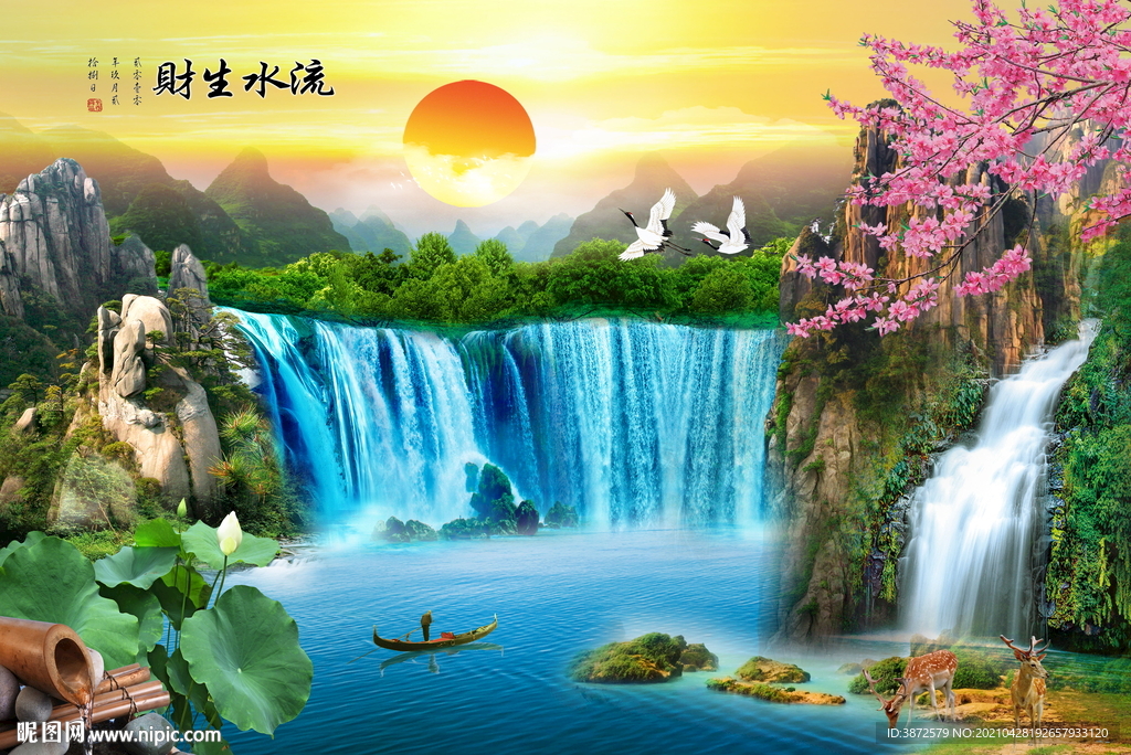 山水画