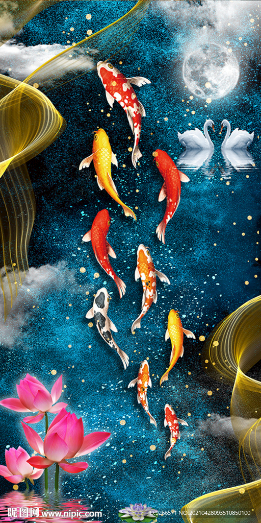 九鱼图 抽象 玄关画 装饰画