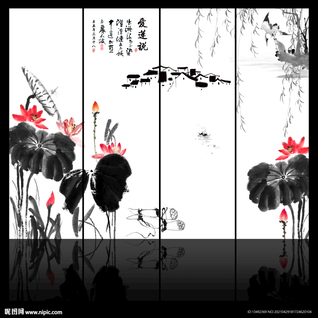 荷花国画