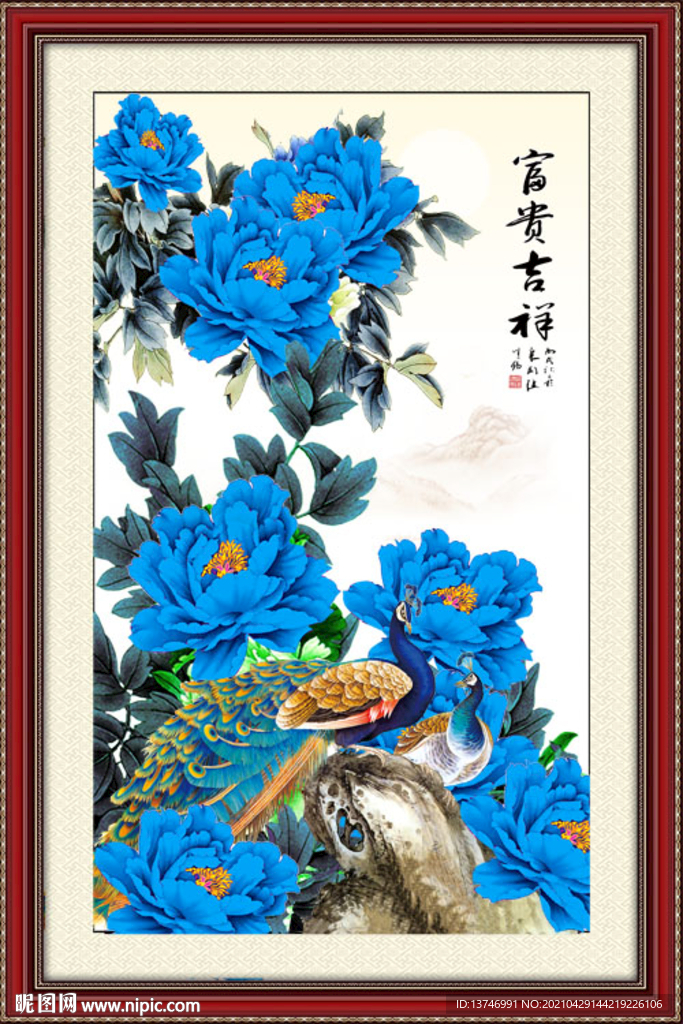 牡丹花