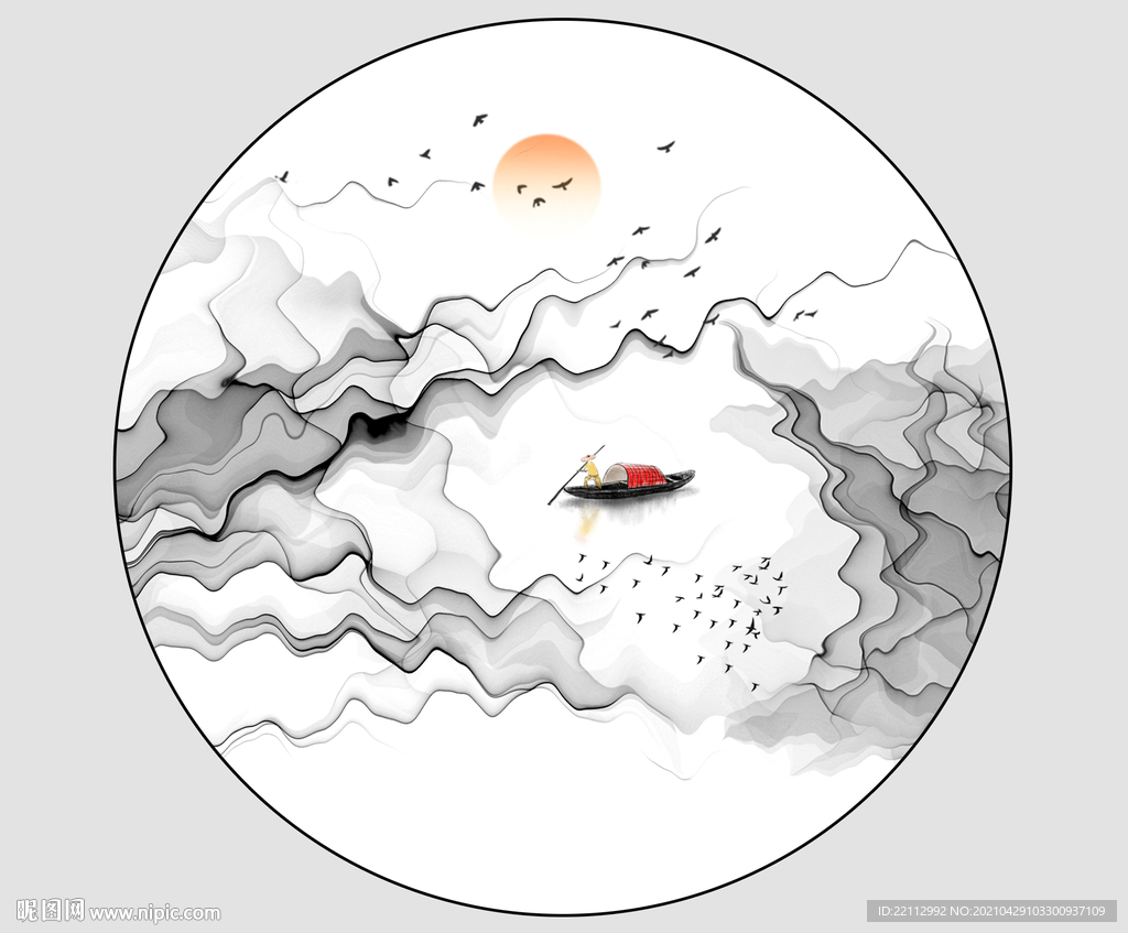 新中式山水画