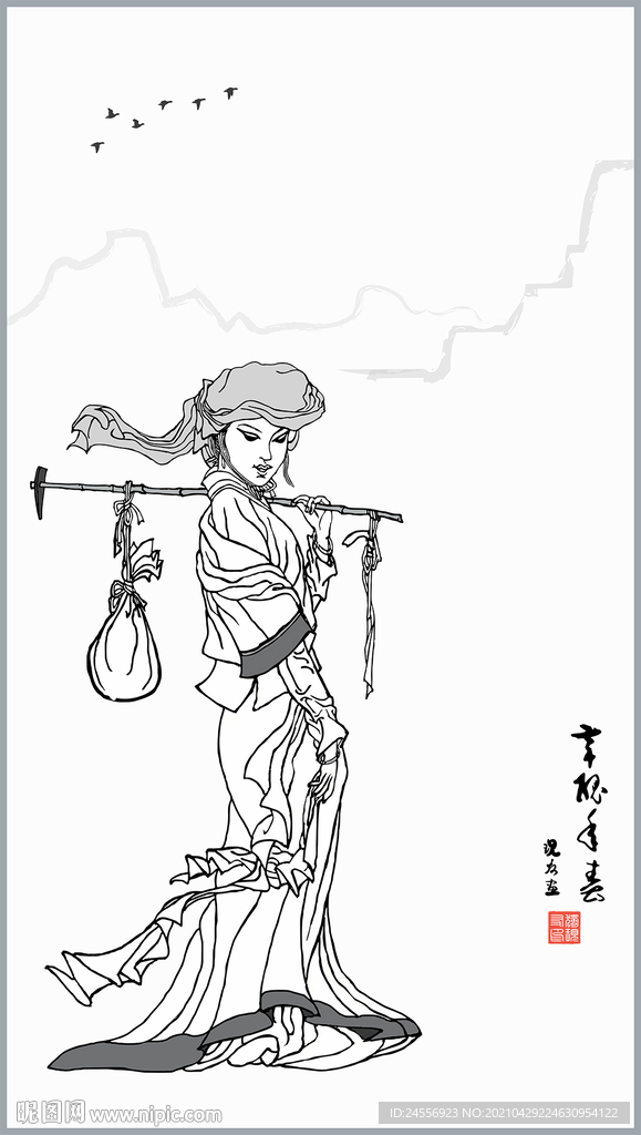 仕女图菊香姑娘