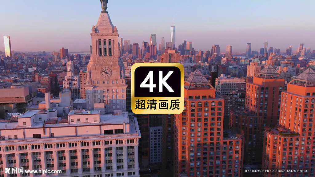 航拍现代城市群