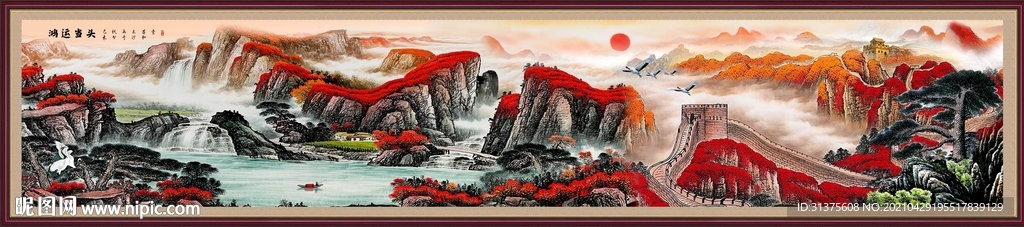 巨幅国画山水