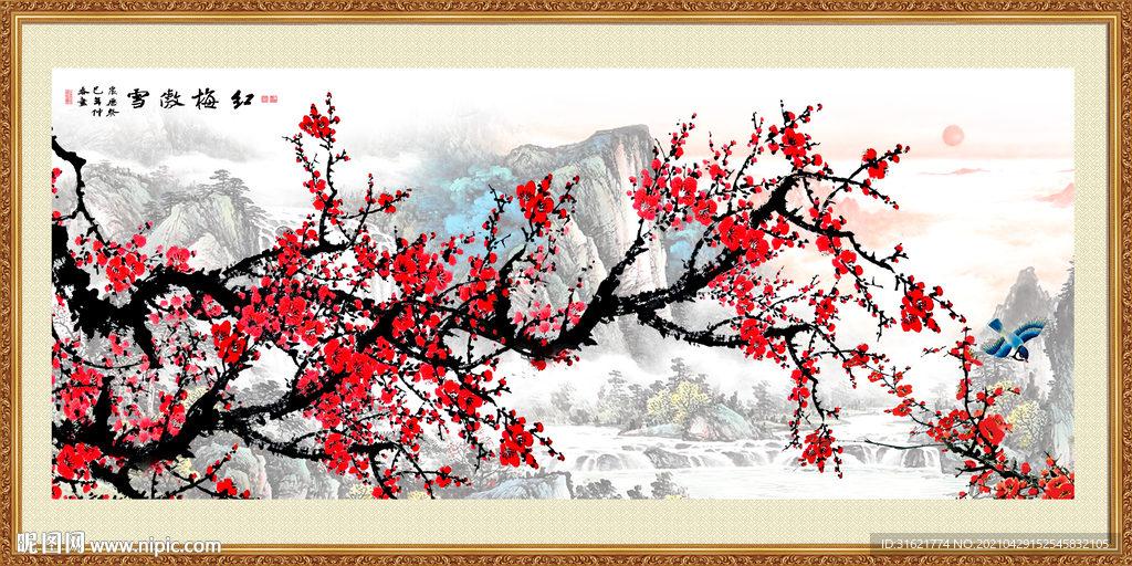 国画梅花