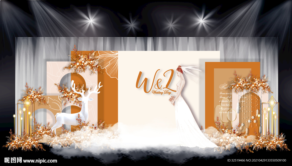 橙色婚礼效果图