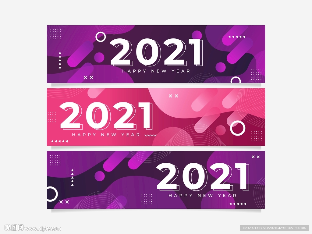 2021 表头海报主题