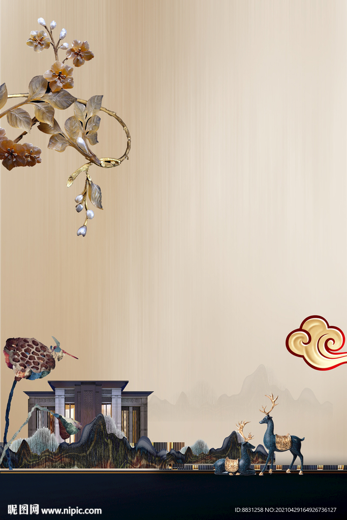 高端地产广告 浅色地产