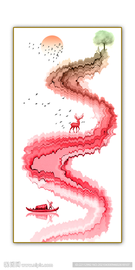 山水画