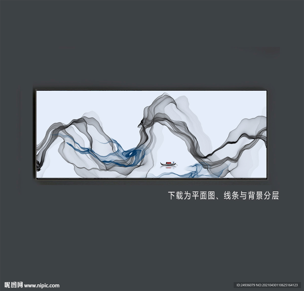抽象画