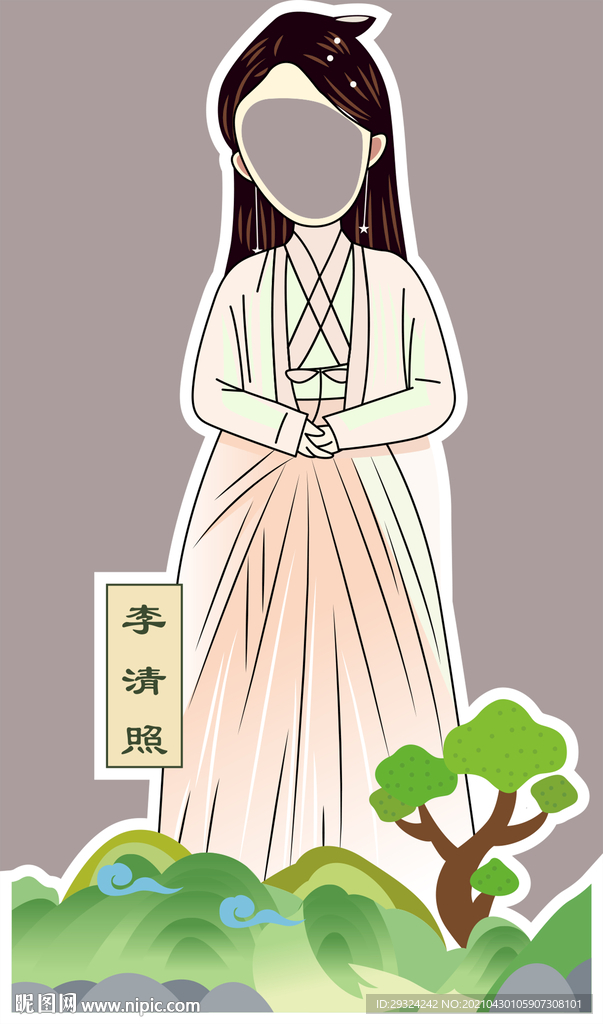 古代立牌 李清照 拍照立牌图片