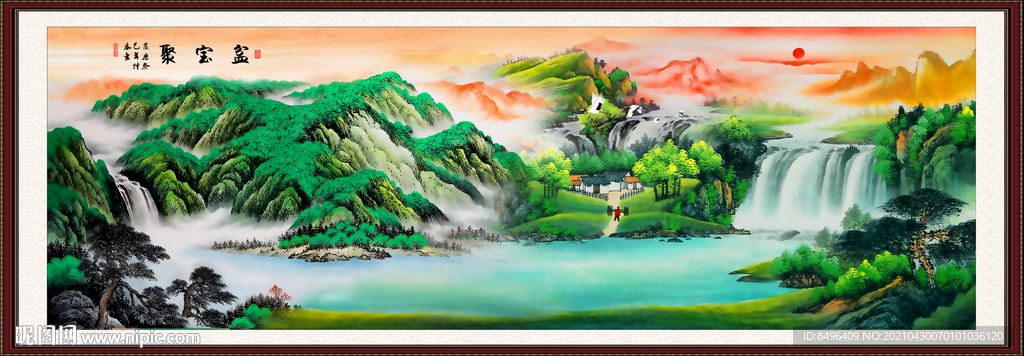山水画 