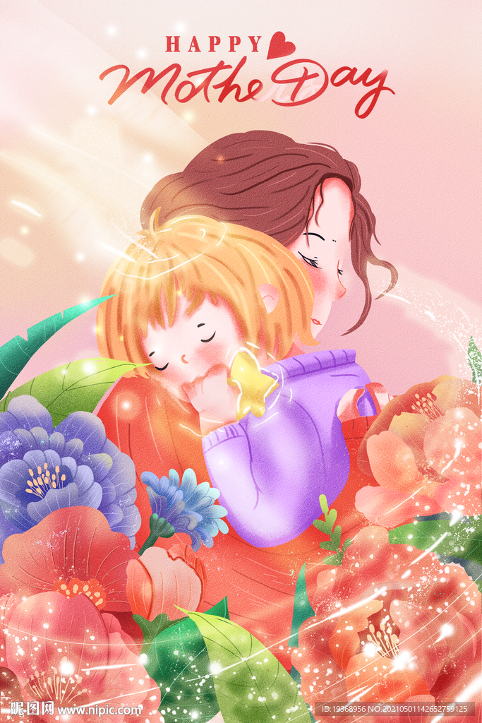 母亲节插画