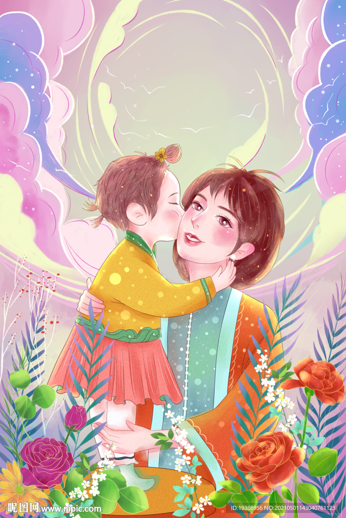 母亲节插画